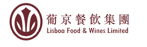 葡京餐飲集團 - 入職/在職員工身體檢查
