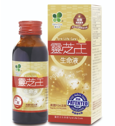 樂生命|太歲肉靈芝王生命液100毫升|第二代升級濃縮加強版